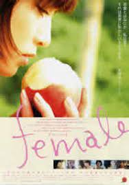 迷情五色，欲望交织的极致诱惑