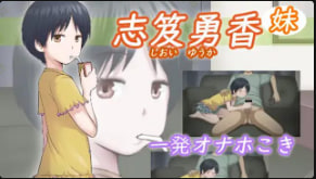 夜樱花字幕对200817椿工作室由香志子妹妹盲镜版中文字幕